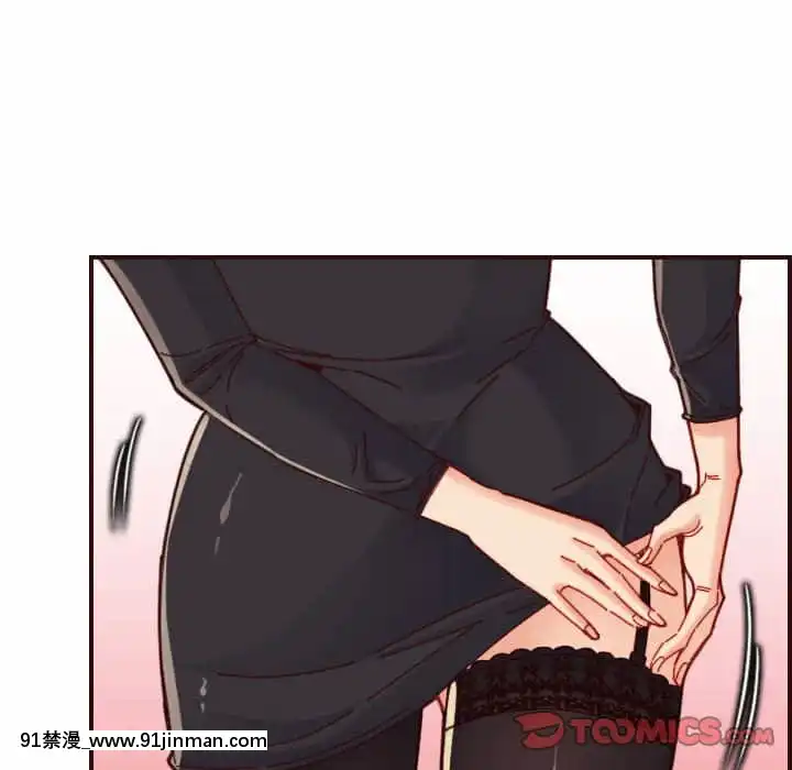 我媽是女大生66-67話[古風 h漫]
