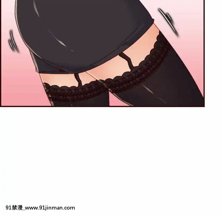 我媽是女大生66-67話[古風 h漫]