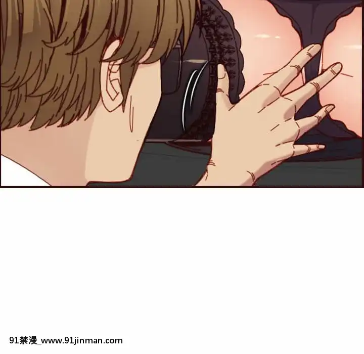 我媽是女大生66-67話[古風 h漫]