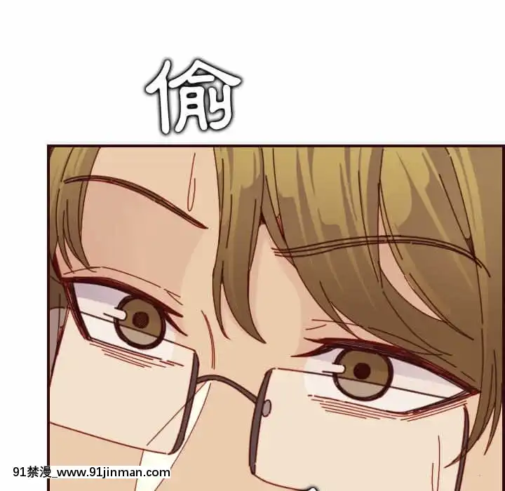 我媽是女大生66-67話[古風 h漫]