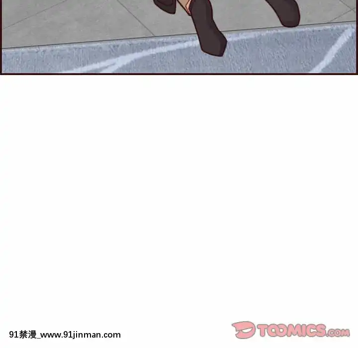 我媽是女大生66-67話[古風 h漫]