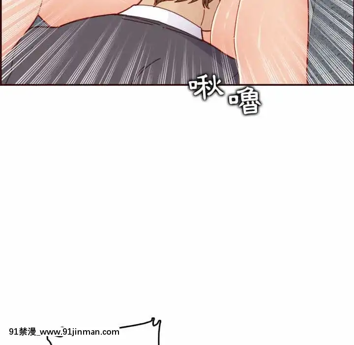 我媽是女大生66-67話[古風 h漫]