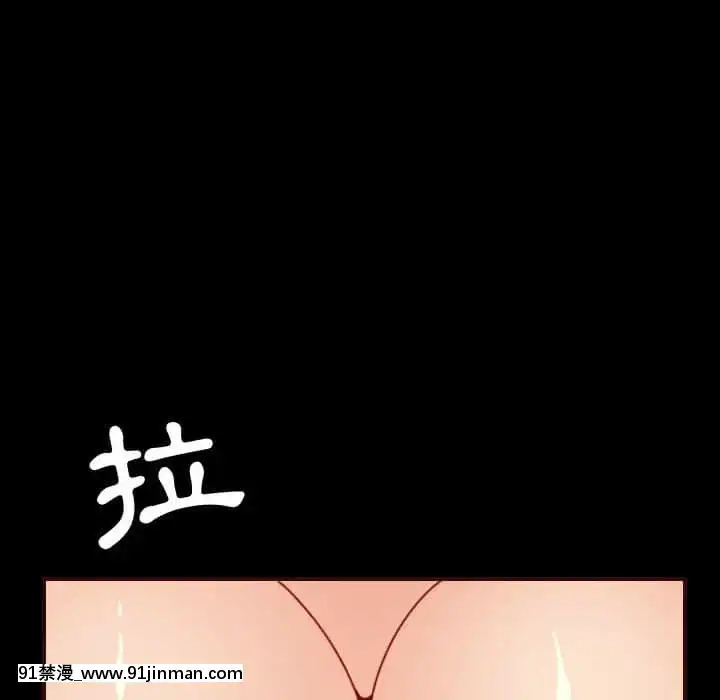 我媽是女大生66-67話[古風 h漫]