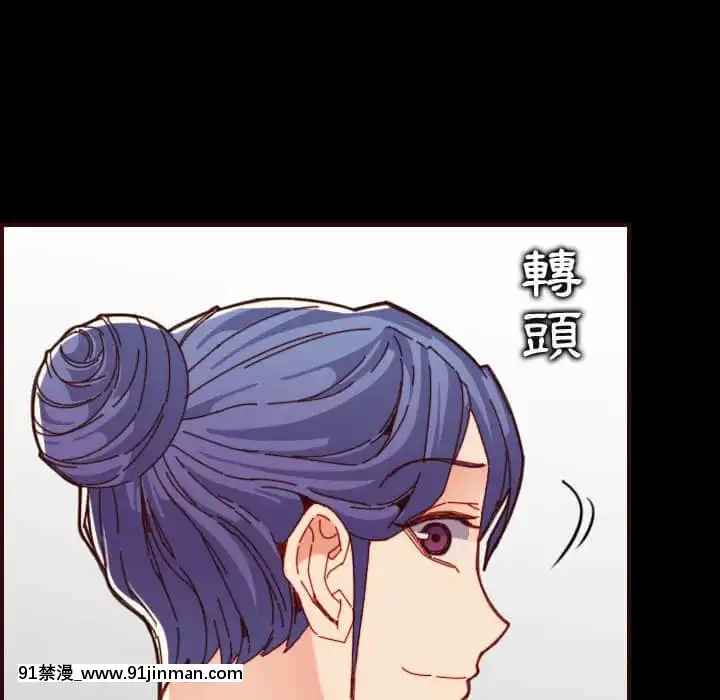 我媽是女大生66-67話[古風 h漫]