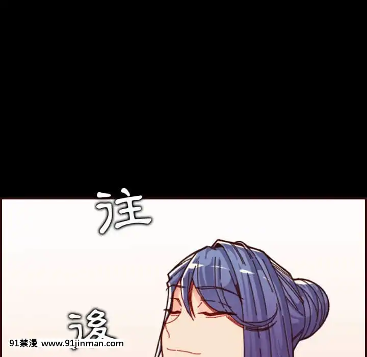 我媽是女大生66-67話[古風 h漫]