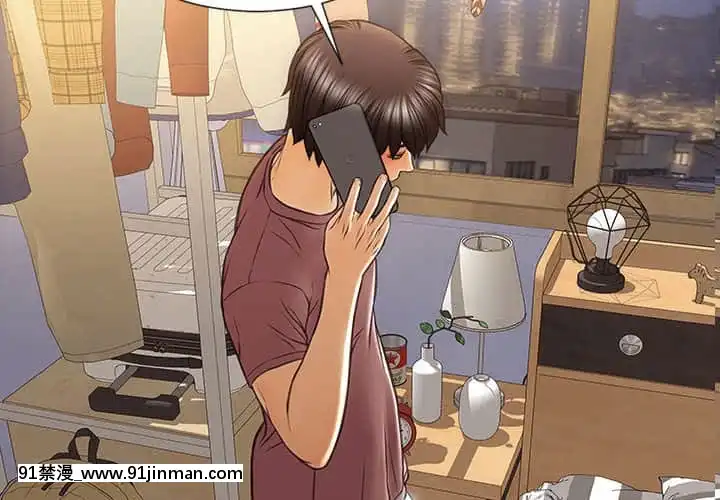 網紅出頭天30-31話[jeune 18h perte de poids]