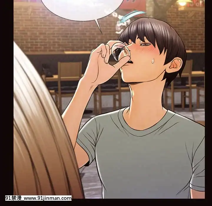 網紅出頭天30-31話[jeune 18h perte de poids]
