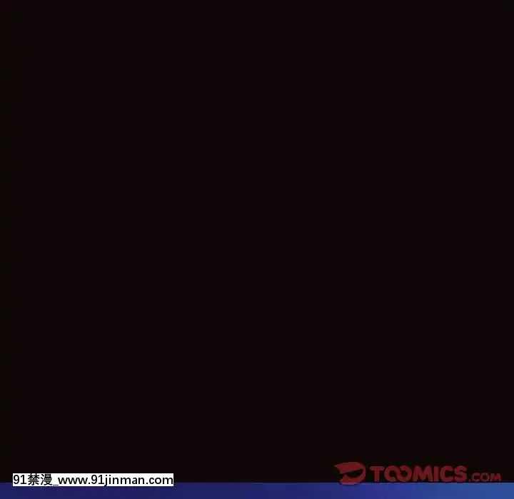 網紅出頭天30-31話[jeune 18h perte de poids]