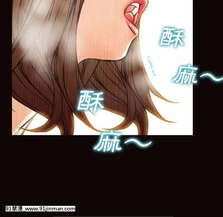 網紅出頭天30-31話[jeune 18h perte de poids]