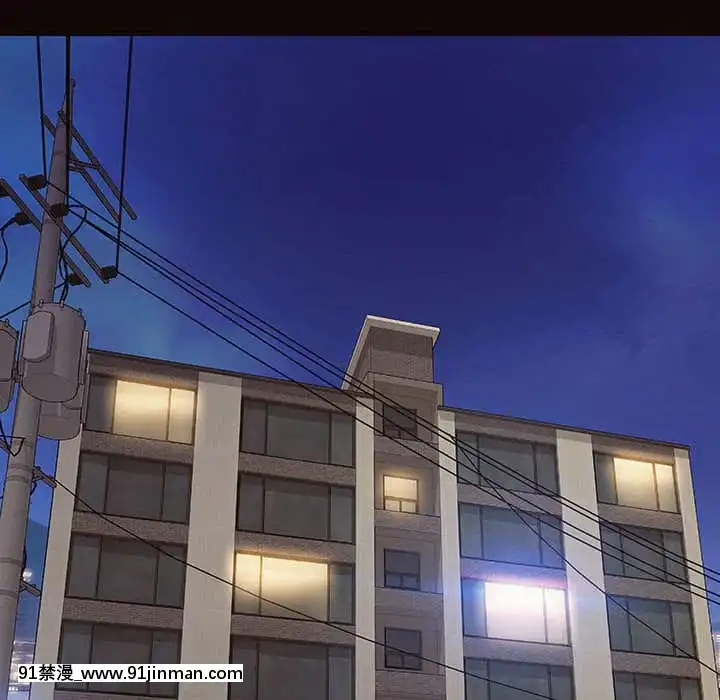 網紅出頭天30-31話[jeune 18h perte de poids]