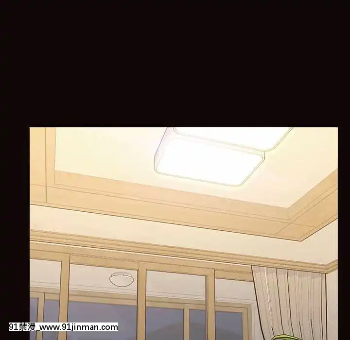 網紅出頭天30-31話[jeune 18h perte de poids]
