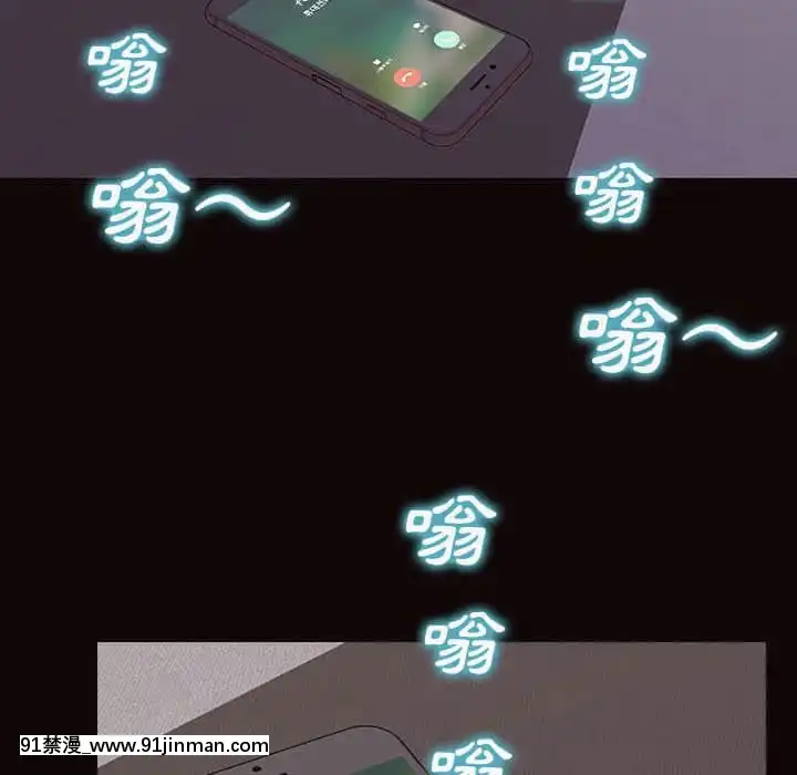 網紅出頭天30-31話[jeune 18h perte de poids]