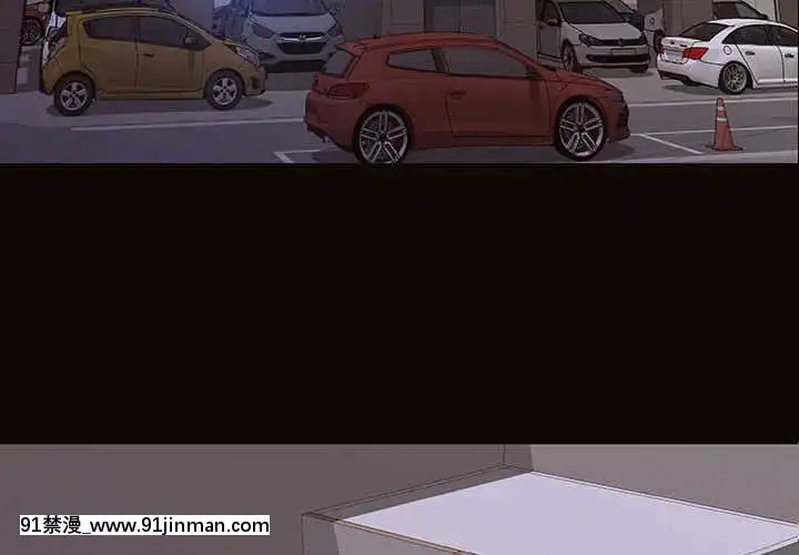 網紅出頭天30-31話[jeune 18h perte de poids]