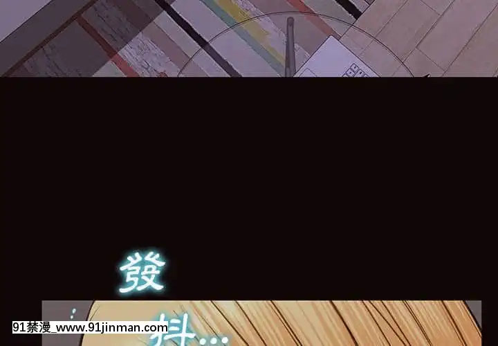 網紅出頭天30-31話[jeune 18h perte de poids]
