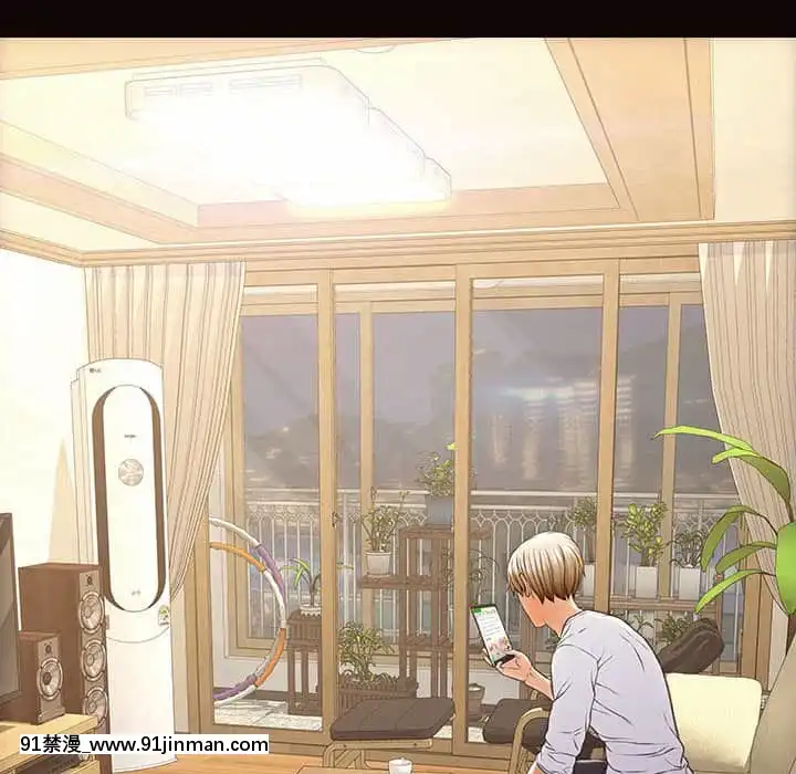 網紅出頭天30-31話[jeune 18h perte de poids]