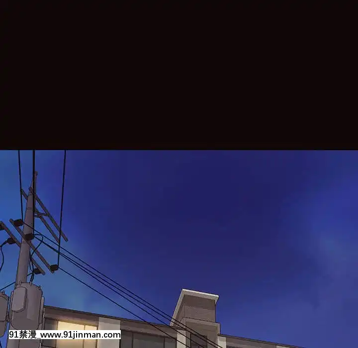 網紅出頭天30-31話[jeune 18h perte de poids]