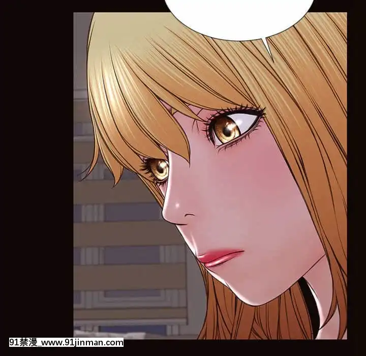 網紅出頭天30-31話[jeune 18h perte de poids]