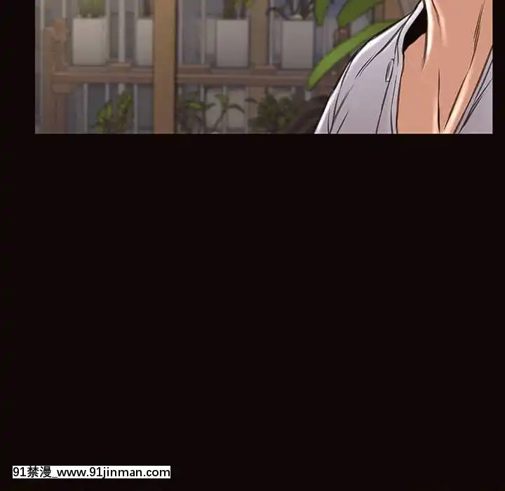 網紅出頭天30-31話[jeune 18h perte de poids]