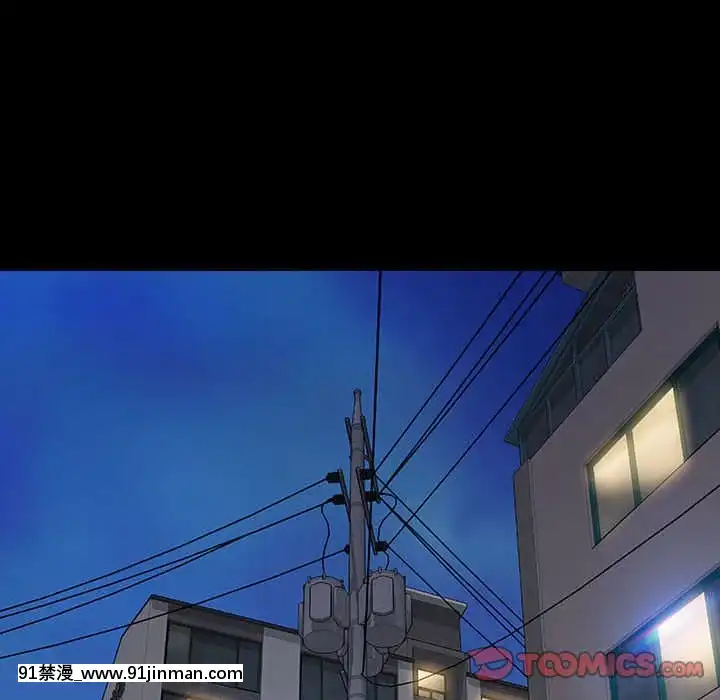 網紅出頭天30-31話[jeune 18h perte de poids]