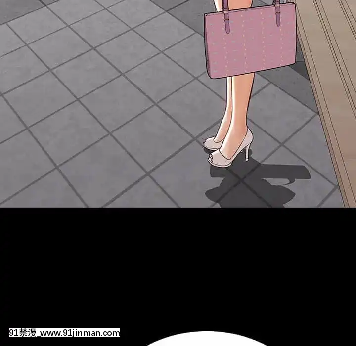 網紅出頭天30-31話[jeune 18h perte de poids]