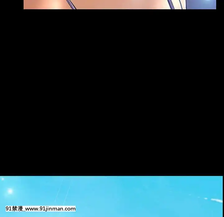 網紅出頭天30-31話[jeune 18h perte de poids]