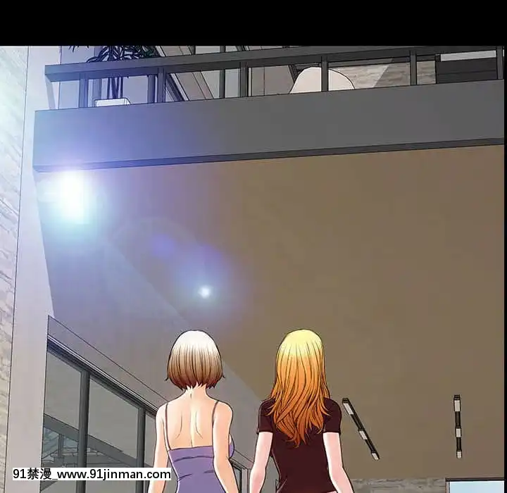 網紅出頭天30-31話[jeune 18h perte de poids]