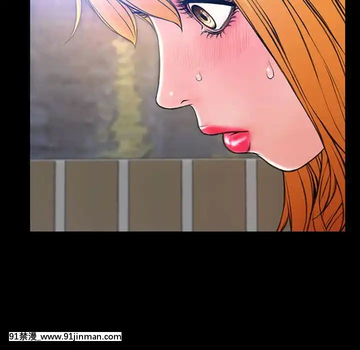 網紅出頭天30-31話[jeune 18h perte de poids]