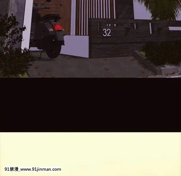 網紅出頭天30-31話[jeune 18h perte de poids]