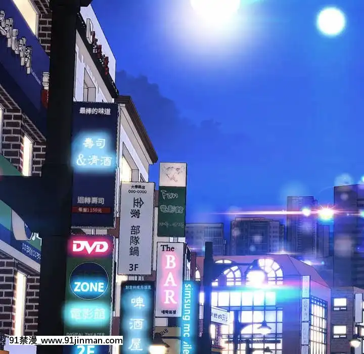 網紅出頭天30-31話[jeune 18h perte de poids]