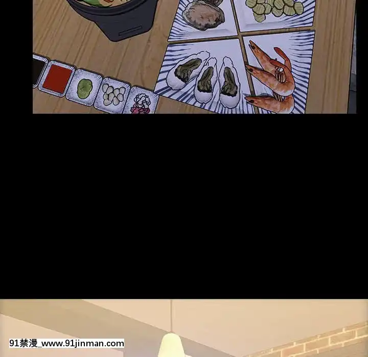 網紅出頭天30-31話[jeune 18h perte de poids]