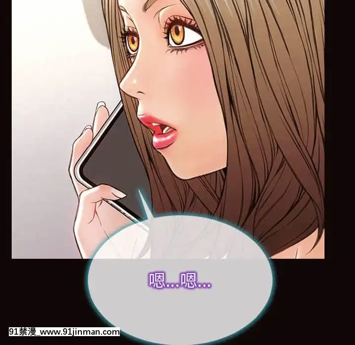 網紅出頭天30-31話[jeune 18h perte de poids]