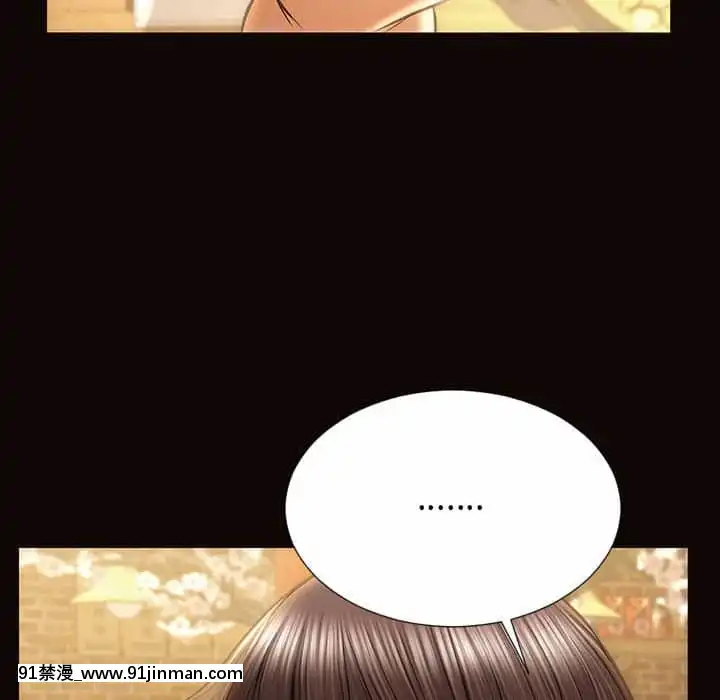 網紅出頭天30-31話[jeune 18h perte de poids]