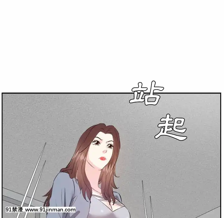 甜心乾爹22-23話[18h.cgmm]