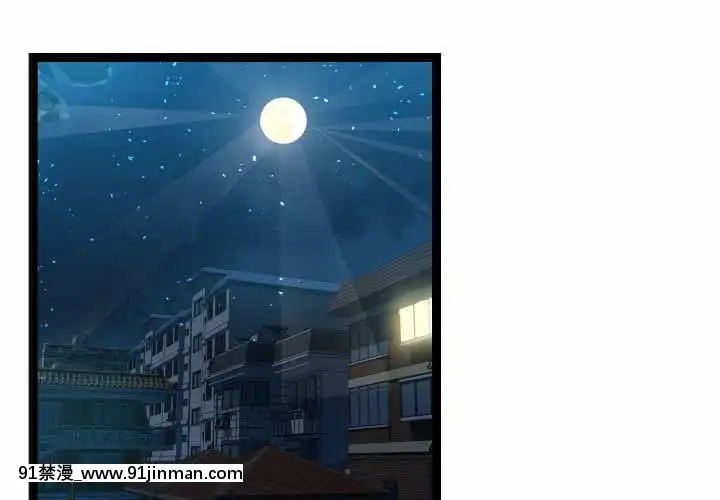 隔壁鄰居好奇怪13-14話[18h sur une horloge]