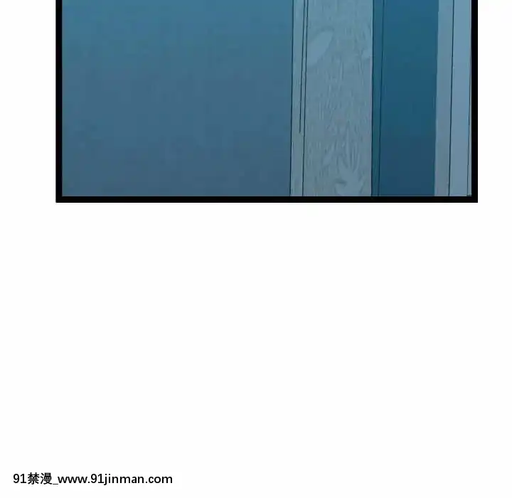 隔壁鄰居好奇怪13-14話[18h sur une horloge]