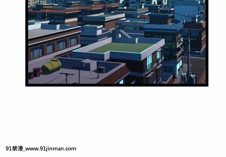 隔壁鄰居好奇怪13-14話[18h sur une horloge]