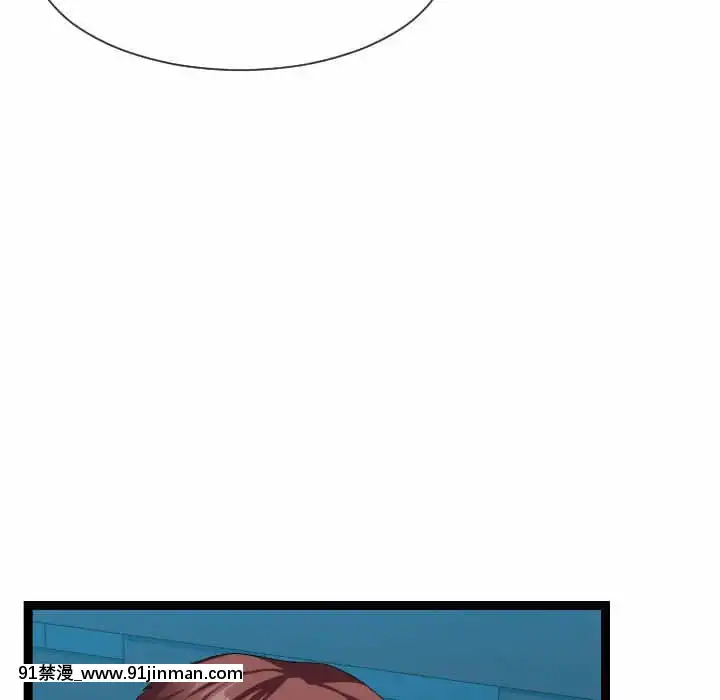 隔壁鄰居好奇怪13-14話[18h sur une horloge]