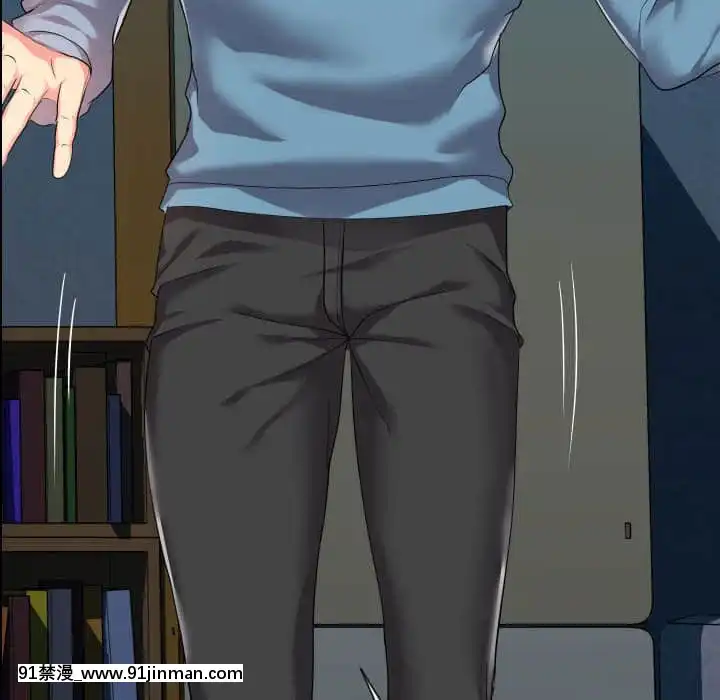 隔壁鄰居好奇怪13-14話[18h sur une horloge]