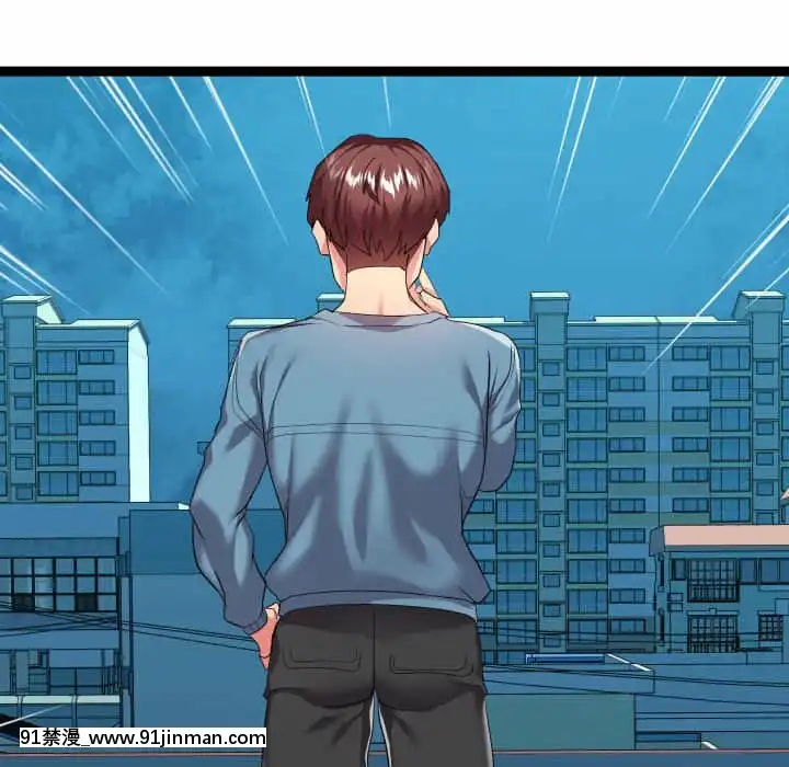 隔壁鄰居好奇怪13-14話[18h sur une horloge]