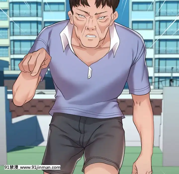 隔壁鄰居好奇怪13-14話[18h sur une horloge]