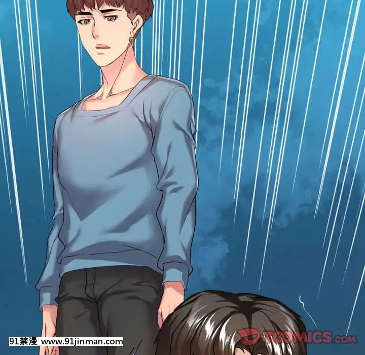 隔壁鄰居好奇怪13-14話[18h sur une horloge]