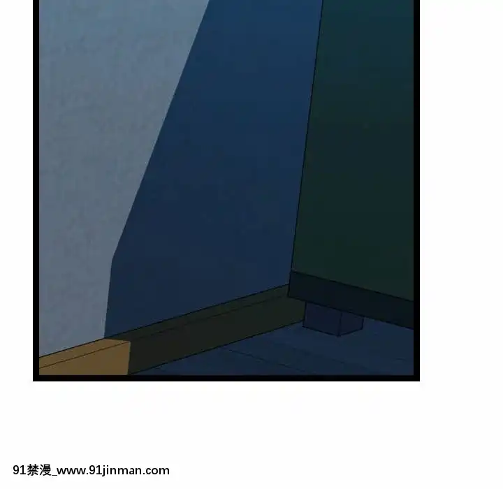 隔壁鄰居好奇怪13-14話[18h sur une horloge]