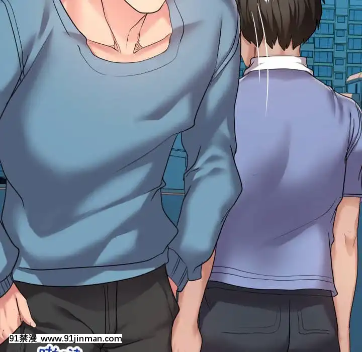 隔壁鄰居好奇怪13-14話[18h sur une horloge]