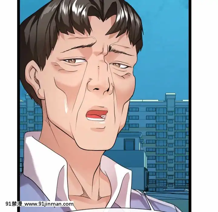 隔壁鄰居好奇怪13-14話[18h sur une horloge]