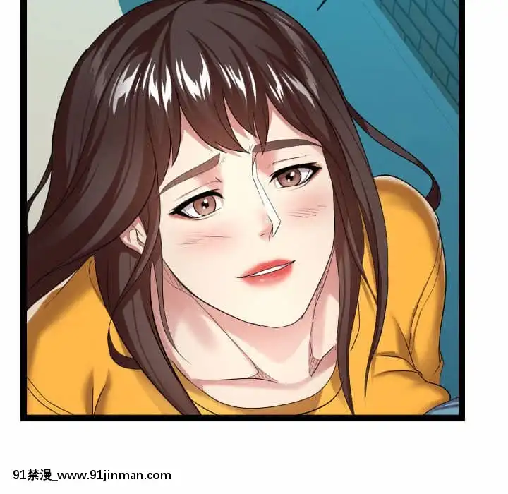 隔壁鄰居好奇怪13-14話[18h sur une horloge]