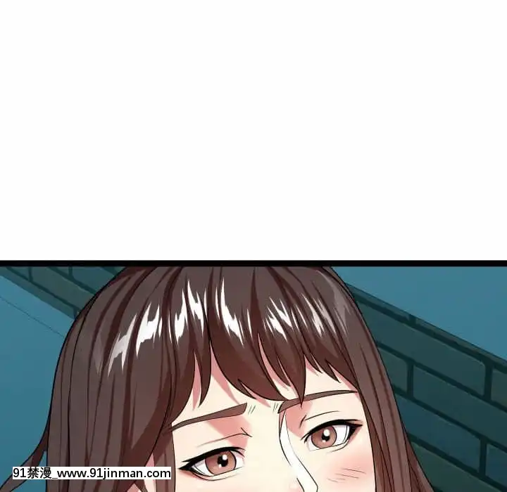 隔壁鄰居好奇怪13-14話[18h sur une horloge]