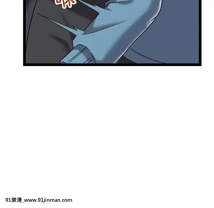 隔壁鄰居好奇怪13-14話[18h sur une horloge]