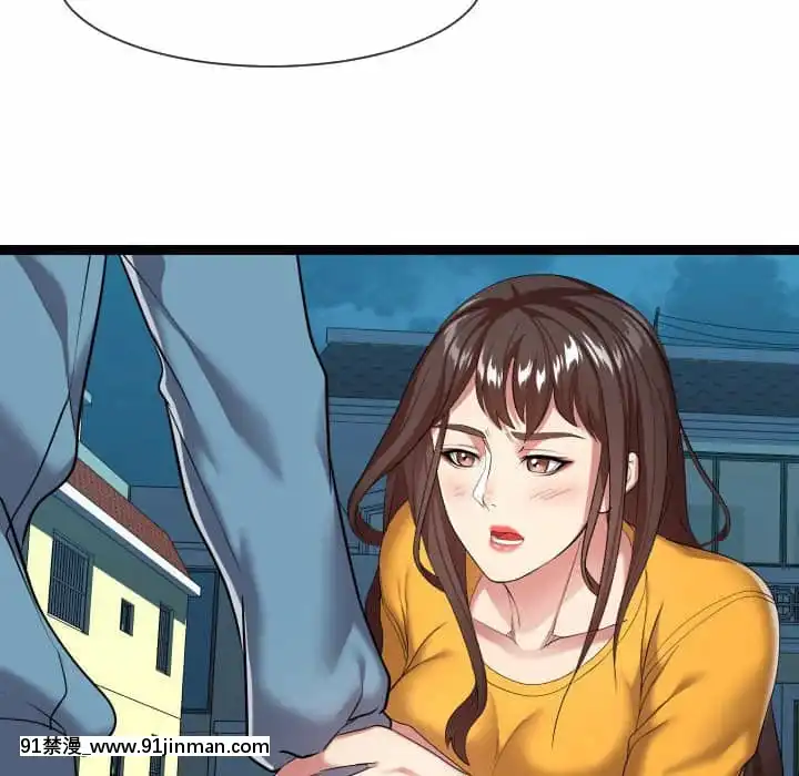 隔壁鄰居好奇怪13-14話[18h sur une horloge]