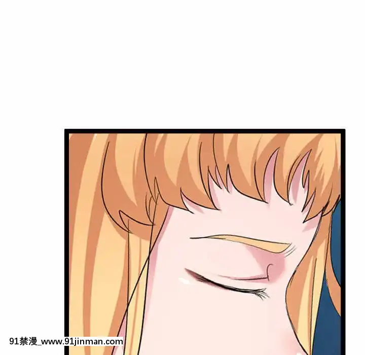 隔壁鄰居好奇怪13-14話[18h sur une horloge]
