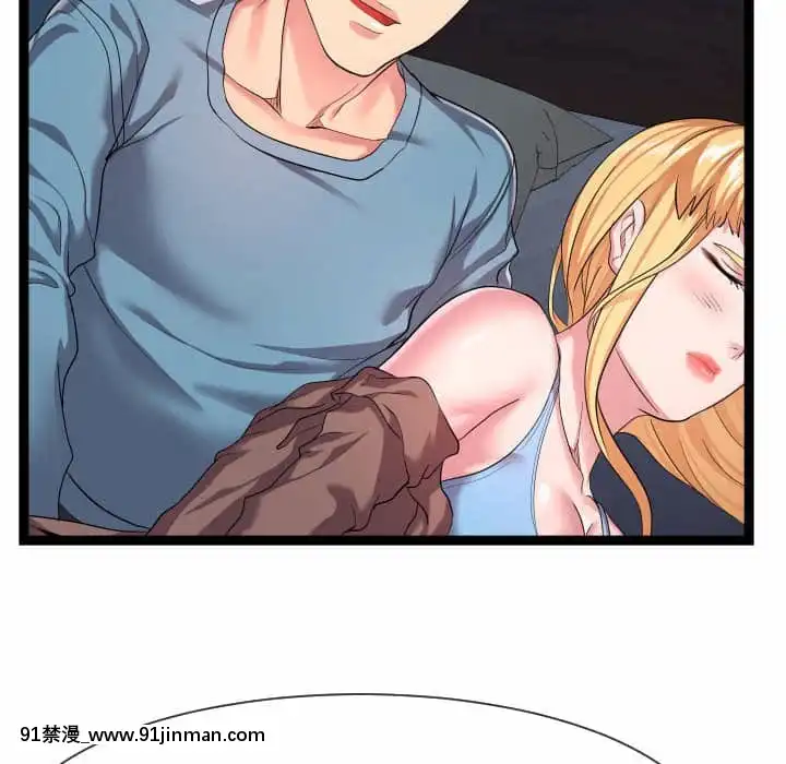隔壁鄰居好奇怪13-14話[18h sur une horloge]